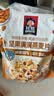 桂格（QUAKER）坚果满满燕麦片400克 添加扁桃仁 冷泡麦片 可冷泡 实拍图