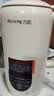 九阳（Joyoung）小型豆浆机450ml精巧容量1-2人用易收纳 快速出浆细腻研磨可预约免滤家用多功能破壁机D125 实拍图