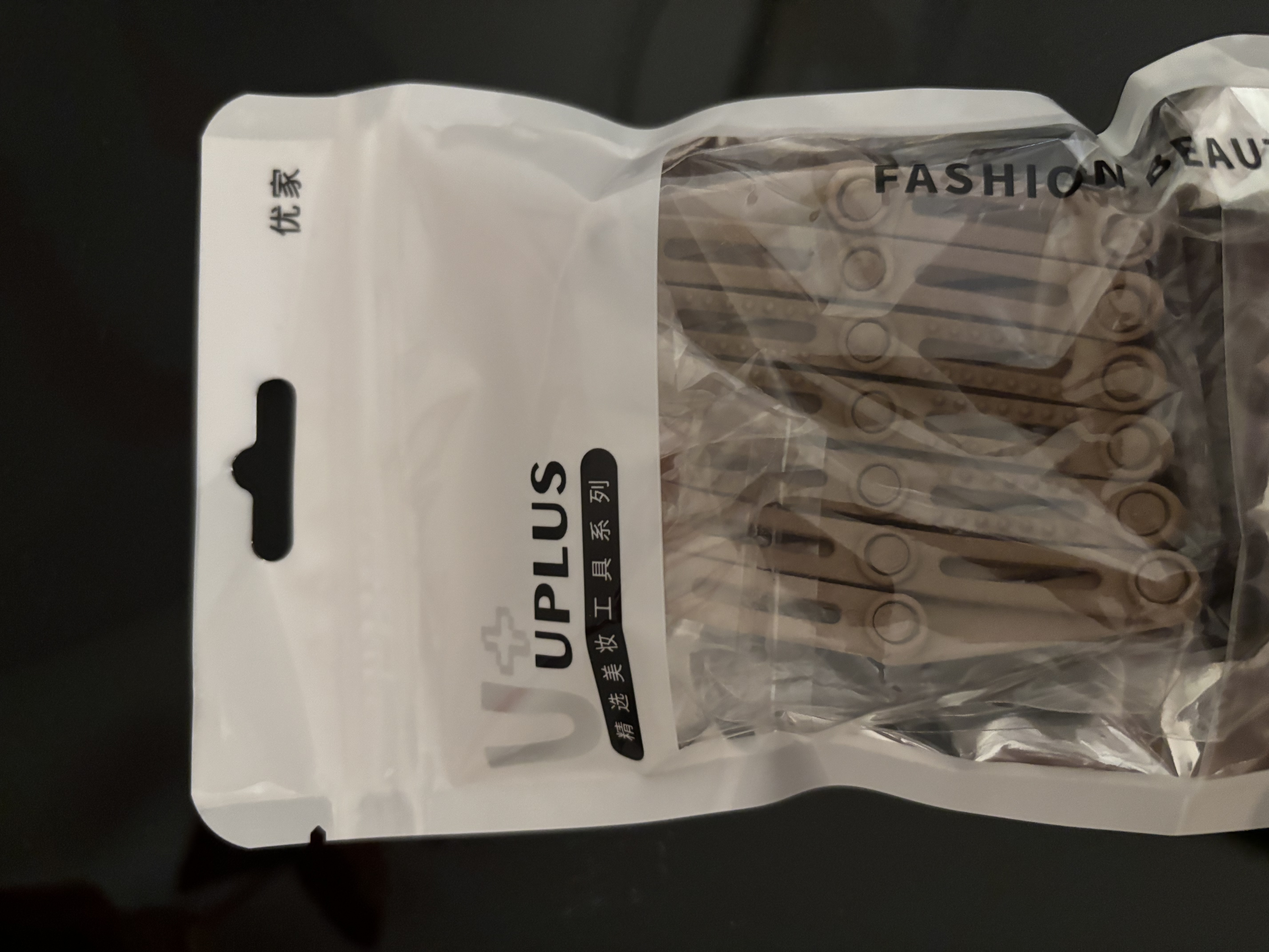 优家（UPLUS）可伸缩折叠发箍旅行便携洗脸带齿压发防滑碎发头箍刘海发卡男女 实拍图