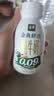 伊利金典3.8g乳蛋白鲜活PET吨吨瓶纯牛奶250ml*10 INF工艺 中秋礼盒装 实拍图