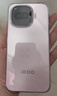 vivo iQOO Z11 Turbo 12GB+256GB 光晕粉骁龙8Gen5 自研电竞芯片Q2 2亿大底超级主摄 学生游戏手机 实拍图