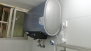 美的（Midea）小西梅活水电热水器UD10MAX亲肤活水 水质可视自动排污80L双胆扁桶3300W水电分离家用一级能效瞬热 实拍图