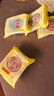 功德林苏式散装月饼80g*4（上等五仁*2+桃仁黑麻*1+椒盐百果*1） 实拍图