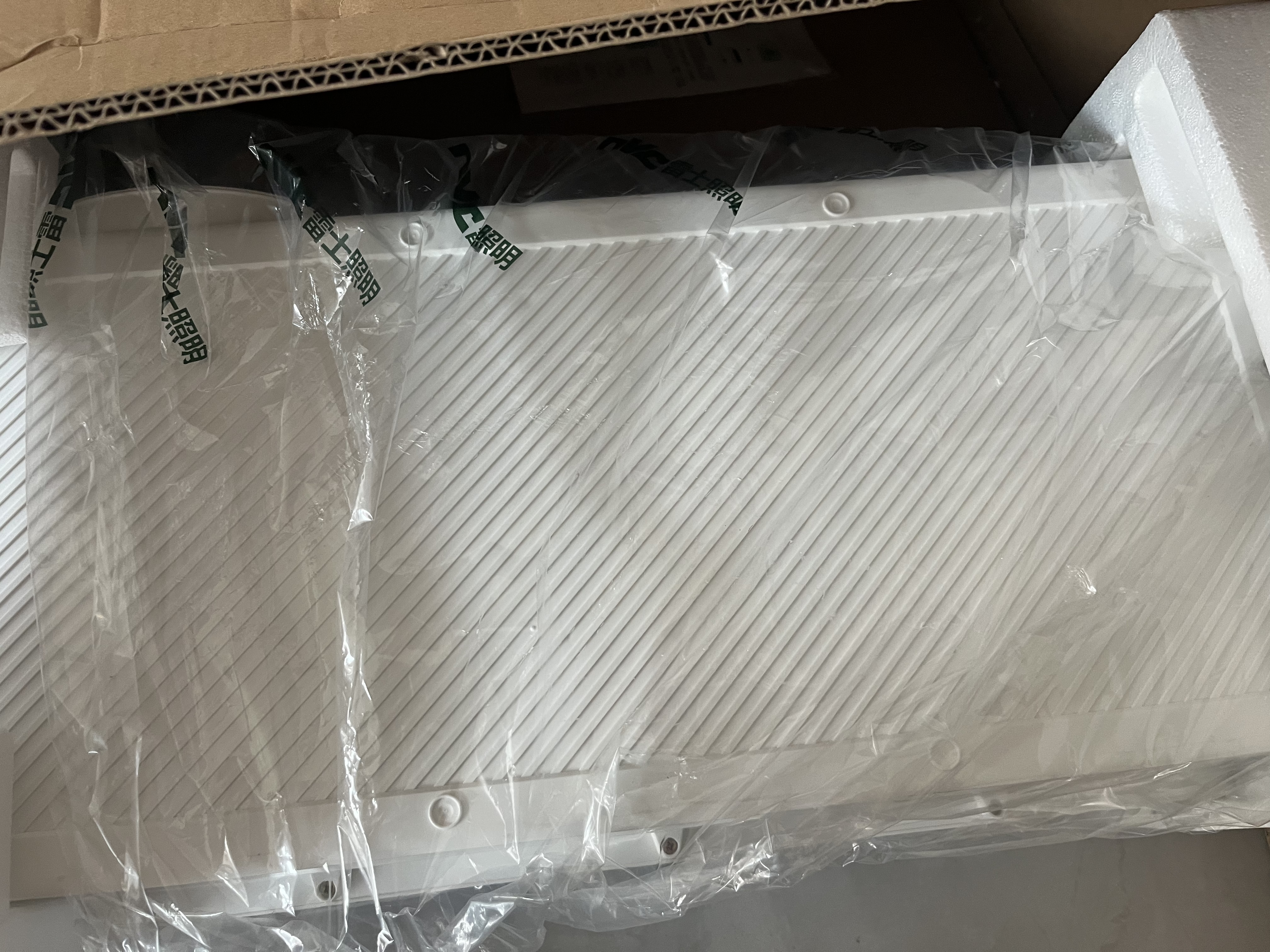 雷士（NVC）智能浴霸长摆叶系列变频杀菌照明换气排风Y407浴室 实拍图