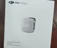 大疆 DJI Mic Mini 迷你无线高品音质降噪领夹麦克风【安卓+苹果15-17系列+相机】一拖二(含充电盒) 实拍图