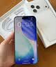 Apple/苹果 iPhone 17 Pro Max 256GB 银色 移动联通电信5G 双卡双待手机 实拍图