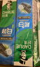 好来（DARLIE）原黑人超白竹炭深洁牙膏清新口气去牙渍烟渍亮白共480g+牙刷 实拍图