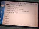 小霸王K16新款学习机平板小学生初高中课程全科同步512G英语学习平板电脑辅导早教家教点读机上网课学练 12G运行+256G机身内存+作业批改+家长管控 AI智能学练机+同步精准学习+真题模拟 实拍图