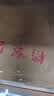 得力（deli）【超级爆款】50只A4混浆175g牛皮纸档案袋侧宽4cm企业标书合同文件票据资料袋33474 得力办公好物 实拍图