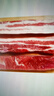 【180天白猪家庭装】冷鲜猪带皮五花肉1kg 实拍图