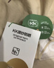 Kocotreekk树儿童防晒帽防紫外线宝宝遮阳帽夏季男童女童太阳帽沙滩大帽檐 实拍图