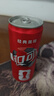 高夫小蓝盾多效清爽防晒霜7mlSPF50 PA+++护肤品体验装男女通用 试用 实拍图