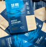 鲜朗低温烘焙猫粮冻干生骨肉天然无谷幼猫成猫全阶段鲜郎换粮试吃试用 烘焙离乳期幼猫粮试吃装 实惠装(50g*5包) 实拍图