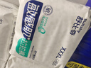 舒比奇（Suitsky）【薄透天花板】英氏透气薄拉拉裤XXL码60片婴儿尿不湿超薄透气 实拍图