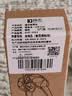 拜杰板栗开口器栗子开壳器家用十字去皮器核桃夹子榛子剥壳工具去壳器 实拍图