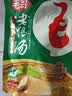 毛哥酸萝卜老鸭汤350g精品装重庆特产泡足500天炖排骨猪蹄煲汤调味品 实拍图