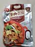 谷言预制菜 正定特产 酱香牛肉套皮420g*2袋 生鲜冷冻次日达 实拍图