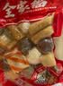 思念火锅丸料组合全家福1500g 贡丸鱼豆腐蟹排火锅烧烤食材麻辣烫早餐 实拍图