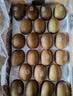 佳沛（zespri）新西兰阳光金奇异果巨大果22粒原箱单果146-175g 猕猴桃水果礼盒 实拍图