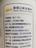 八喜【加量】香草口味冰淇淋 561.8g*1桶 家庭装生牛乳雪糕550g批发 实拍图