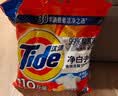 汰渍净白去渍洗衣粉10斤装 强效去渍 持久留香 大袋批发非皂粉家庭装 实拍图