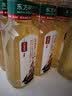 农夫山泉东方树叶红茶500ml*15瓶无糖茶饮料0糖0脂0卡整箱装解渴饮品 实拍图