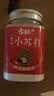 古松食用小苏打400g【罐装】碳酸氢钠 梳打粉饼干面包原料始于1998 实拍图