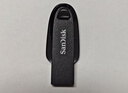 闪迪（SanDisk）64GB USB3.2 U盘 CZ550黑色 读速100MB/s 安全加密 数据恢复 学习办公电脑车载 高速大容量优盘 实拍图
