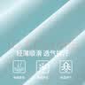朵朵棉【于适同款】男士内裤高弹无痕10A草珊瑚抗菌四角裤4条3XL 实拍图