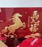 西麦中老年燕麦片礼盒1225g马上有福谷物营养早餐代餐中秋节送礼佳品 实拍图