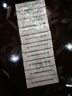纷乐10盒装[纷乐] 硫酸羟氯喹片0.1g*14片/盒 实拍图