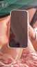 苹果17【国行补贴】Apple iphone17 17 手机apple iphone 苹果 iPhone17  6.3英寸    白色 256GB【超长质保+豪华礼包】 实拍图
