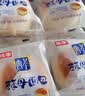 桃李大小酵母面包组合共20袋1080g早餐软面包点心休闲零食整箱 实拍图