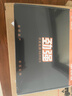 大水牛（BUBALUS）额定400W 劲强400台式电脑电源（12CM风扇/智能温控/支持背线/多重保护/低待机功耗） 实拍图