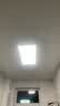 雷士（NVC）厨房灯led集成吊顶厨卫吸顶灯铝扣板卫生间300×600平板面板灯36W 实拍图