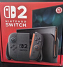 Nintendo Switch任天堂二代游戏机NS2掌上主机港版 单机 标准版不含游戏Switch2便携家用体感掌机 实拍图