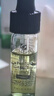 修丽可全新升级色修精华4ml体验装舒缓修护保湿补水褪红提亮 会员试用 实拍图