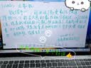 高漫1060pro 数位板可连接手机手绘板电脑绘画板手写板写字板电子绘图板 实拍图