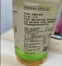 欧莱雅男士专用白泥洗面奶洁面膏乳全脸控油去油焕亮护肤品男生礼物 实拍图