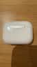 Apple/苹果 AirPods Pro (第三代) 搭配MagSafe充电盒 (USB-C) 苹果耳机 蓝牙耳机 适用iPhone/iPad/Mac 实拍图