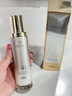 Aromat Herbs澳洲进口重组胶原抗皱精华乳100ml 紧致淡纹补水保湿抗老护肤品 实拍图