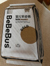 bebebus【未检出甲酰胺】金标拉拉裤夏季超薄透气清新尿不湿非纸尿裤XL24 实拍图