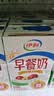 伊利早餐奶 新疆红枣250mL*16盒*1箱 礼盒装 实拍图