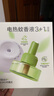 润本电蚊香液驱蚊液90晚大容量30ml×3瓶+1器电蚊香植物定时款 实拍图