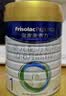 美素佳儿（Friso）皇家婴儿配方奶粉1段（0-6个月婴儿适用）400克 乳铁蛋白 新国标 实拍图