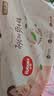 好奇（Huggies）铂金装小桃裤成长裤XL96片(12-17kg)加大号尿不湿【夏季散热王】 实拍图