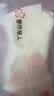 都市丽人内衣女士纯欲胸罩薄款无钢圈美背无痕小胸聚拢型上托防下垂文胸 香槟色 M 【75A/75B/75C】 实拍图