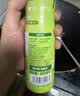 爷爷的农场特级初榨橄榄油200ml 喷雾控量进口轻食 【不参与店铺满赠/集件】 实拍图