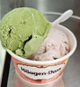 哈根达斯（Haagen-Dazs）6杯组合装 经典巧克力/香草/草莓100ml*6冰淇淋礼盒 量贩装 实拍图