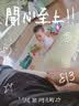 babycare小熊餐台摇铃婴儿玩具新生儿满月节日礼物安抚手摇铃黄白色 实拍图